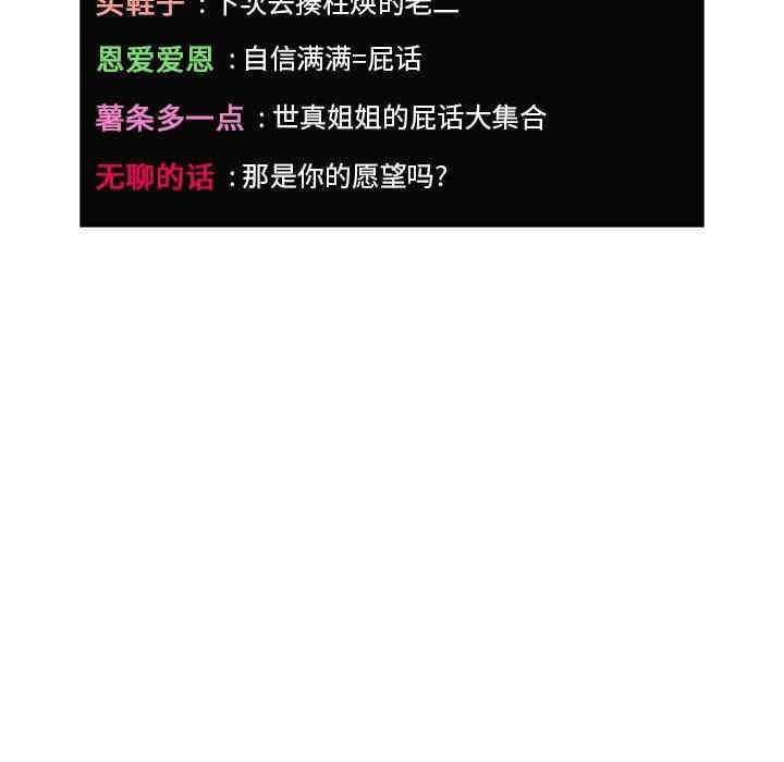 第124张