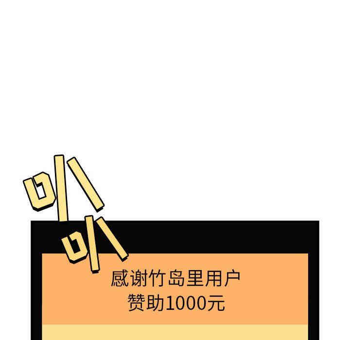 第130张