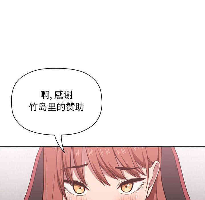 第133张