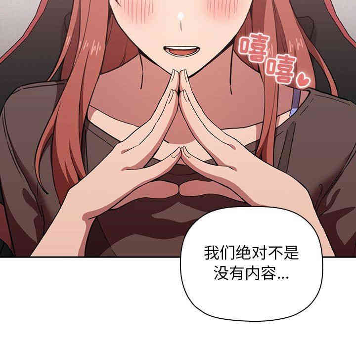 第136张