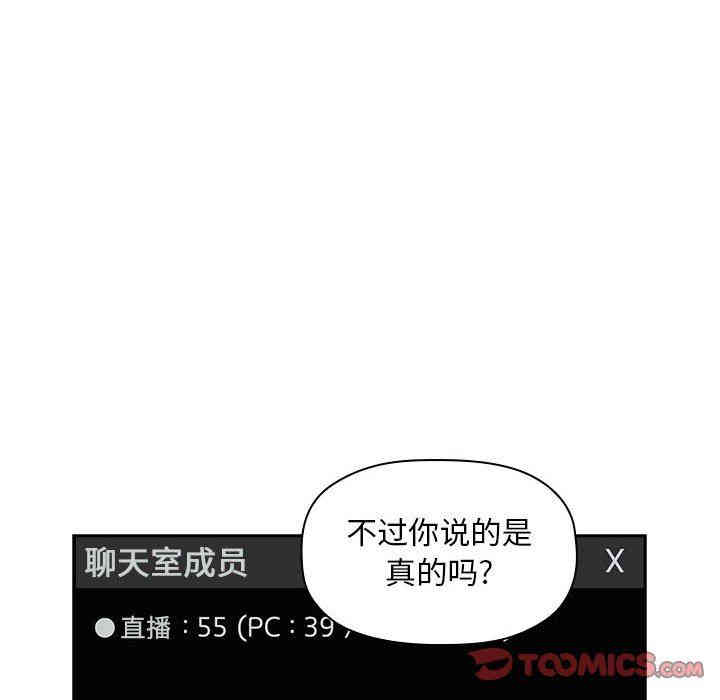 第138张