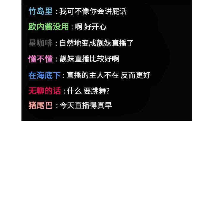 第139张