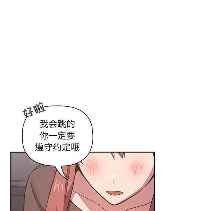 第142张