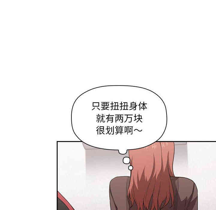第146张
