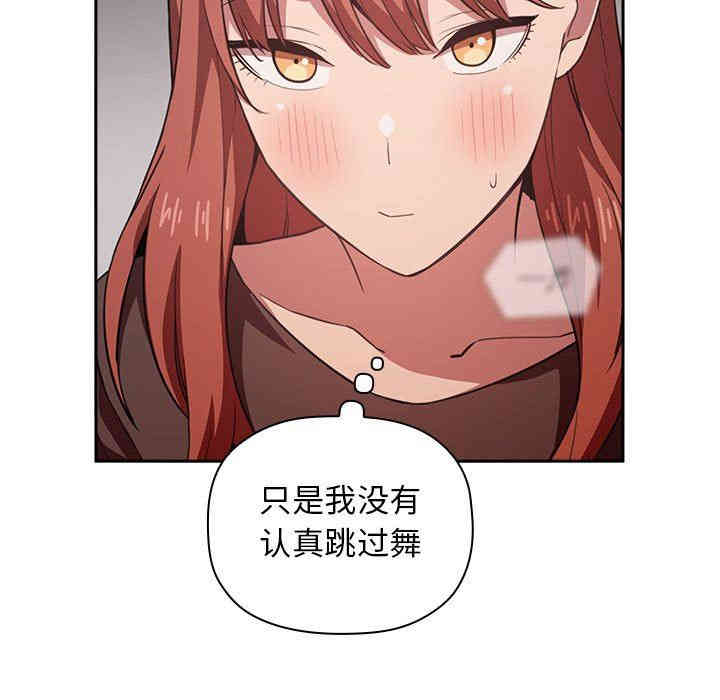 第152张