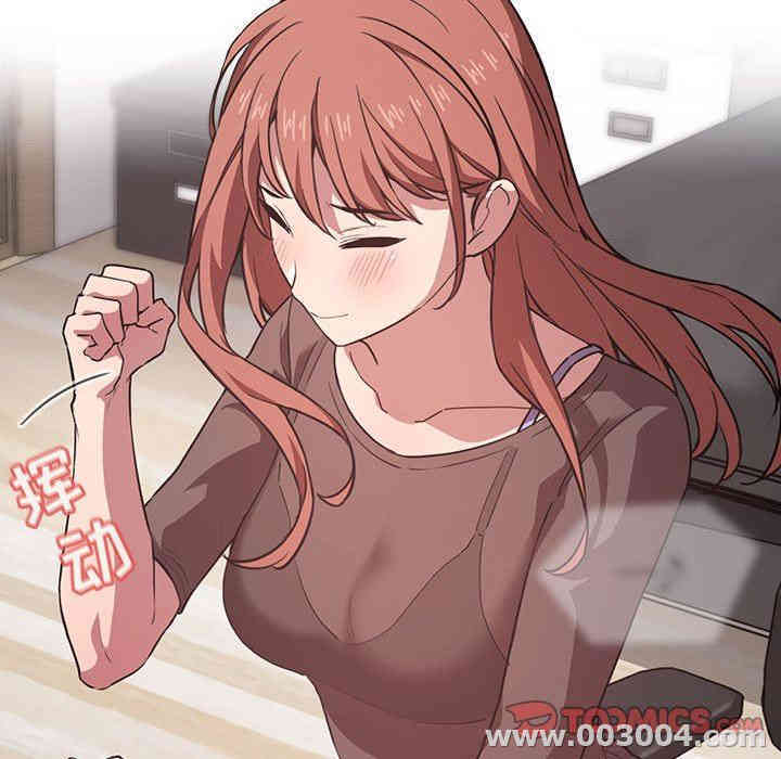 第156张