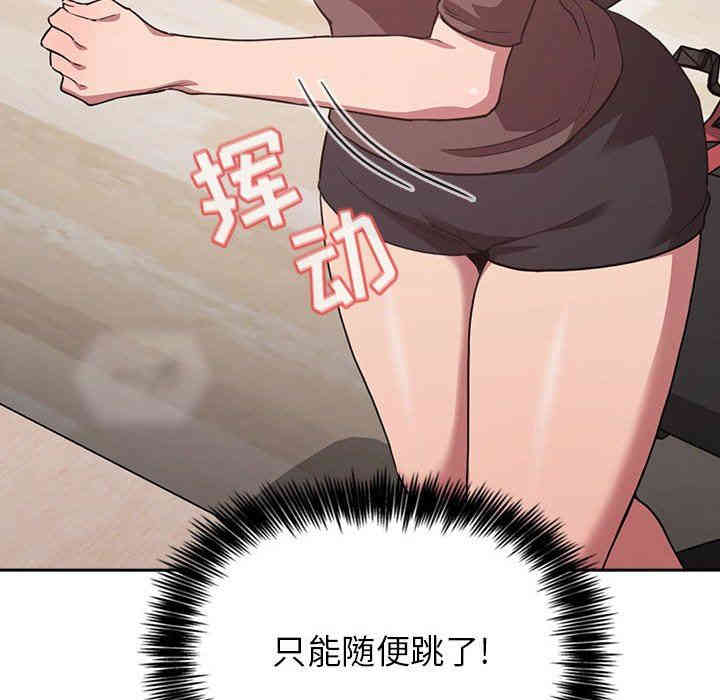 第3张