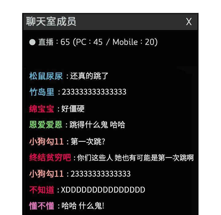 第7张