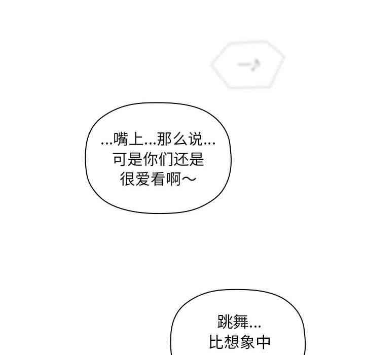 第14张