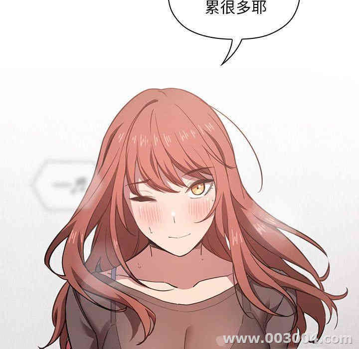 第17张