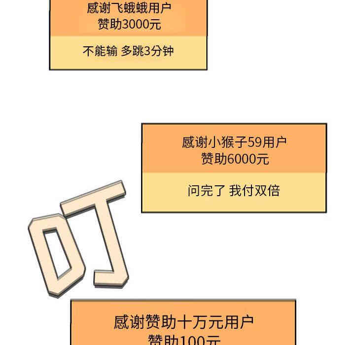 第35张