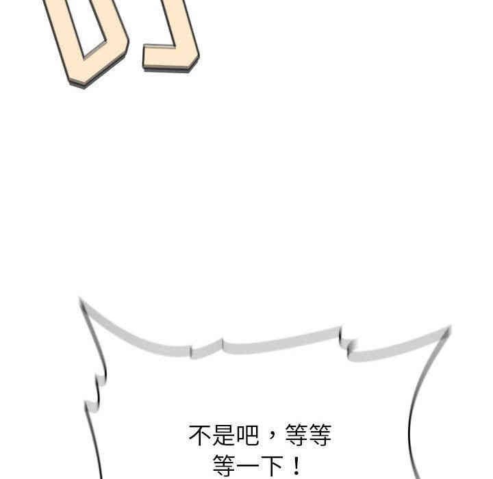第40张