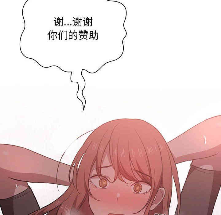 第43张