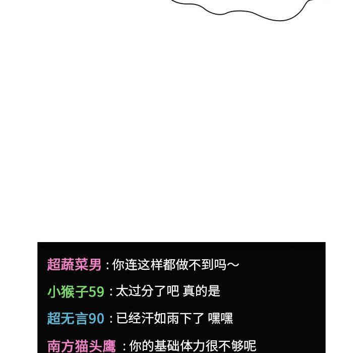 第47张