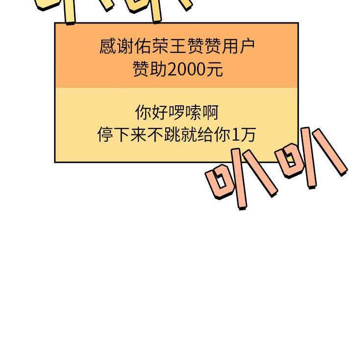 第51张