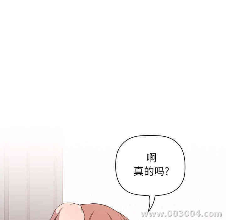 第53张