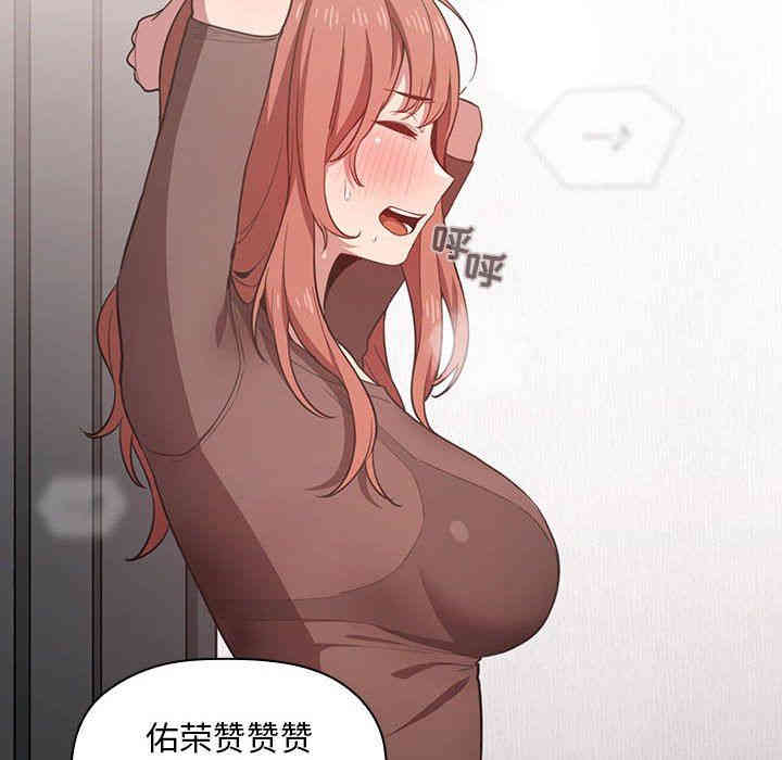 第56张