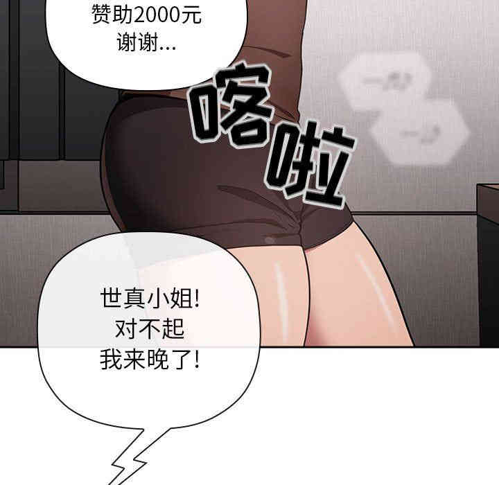 第58张