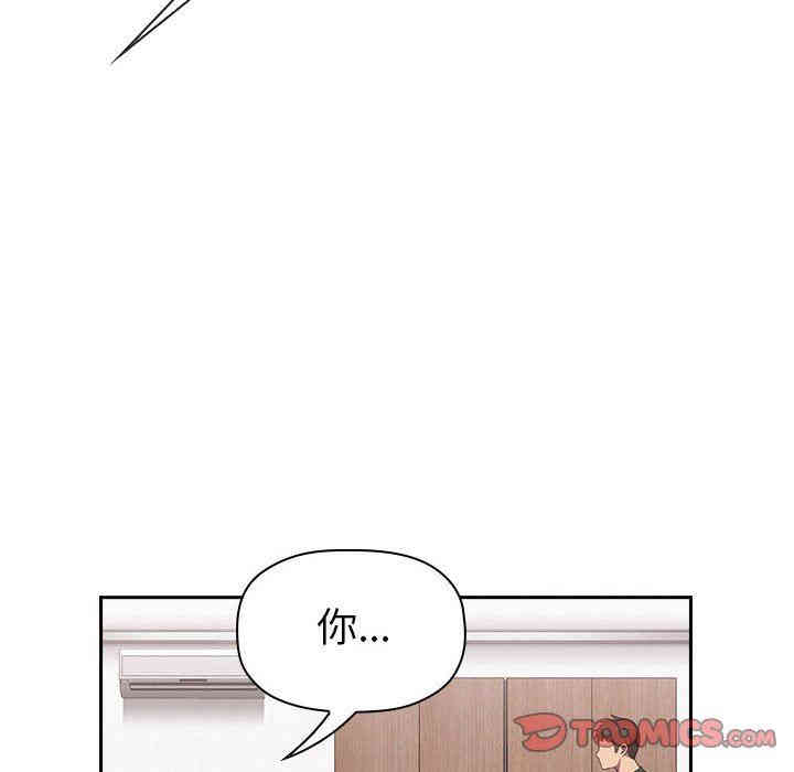 第59张
