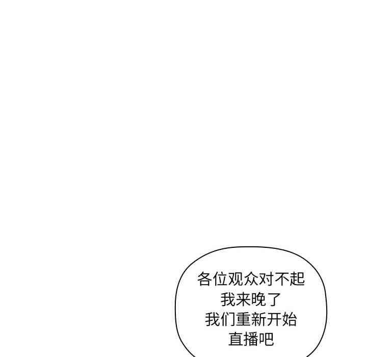 第68张