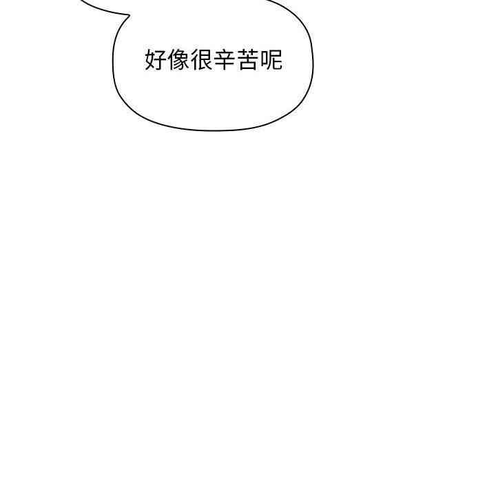 第71张