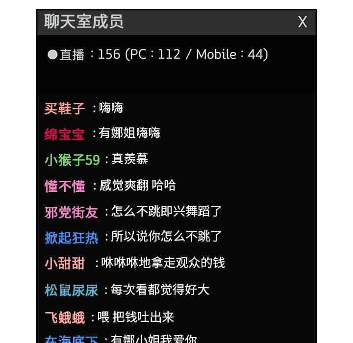 第74张