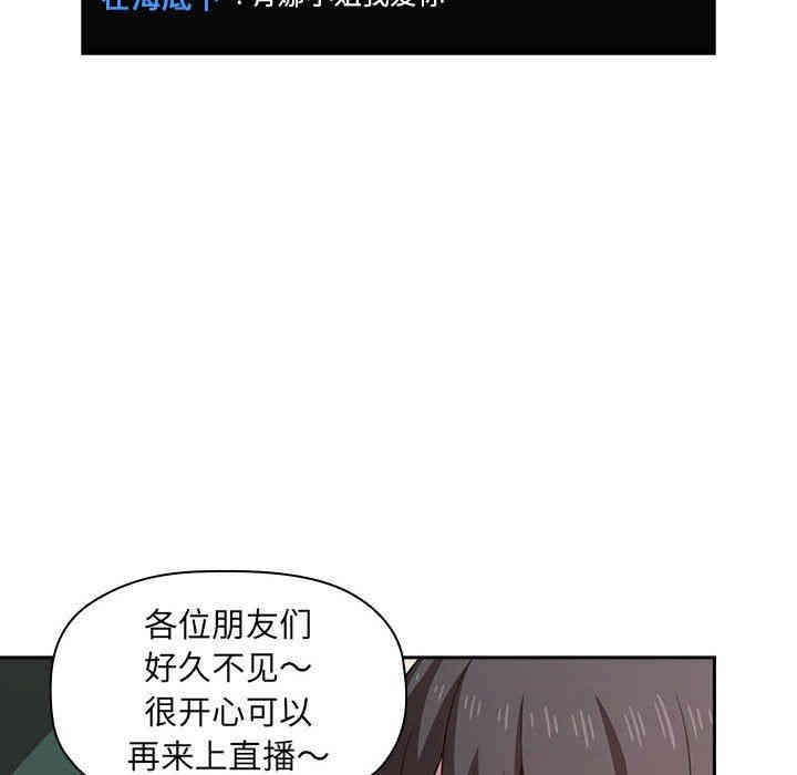 第76张
