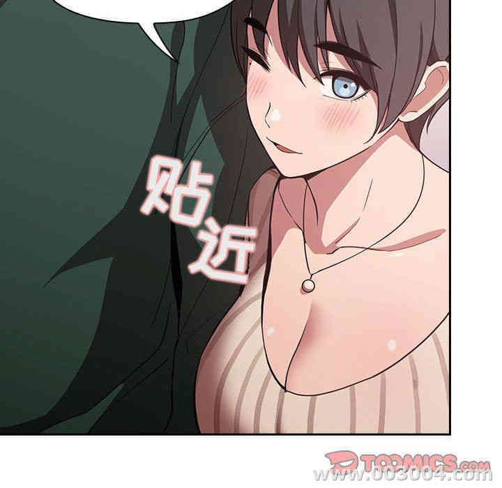 第77张