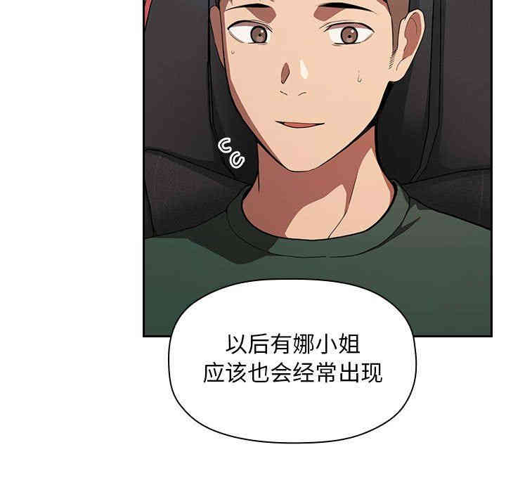 第82张