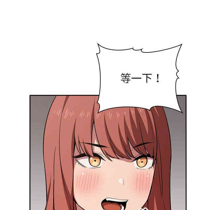 第84张