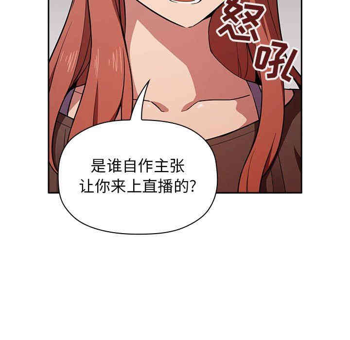 第86张