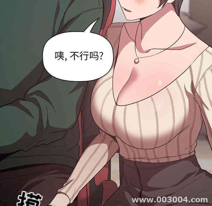 第90张