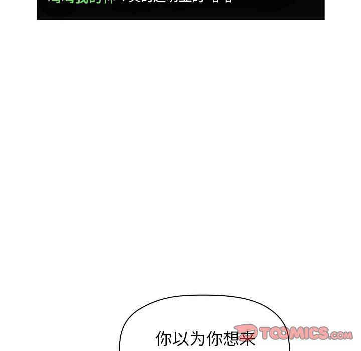 第95张
