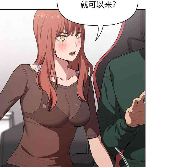 第98张