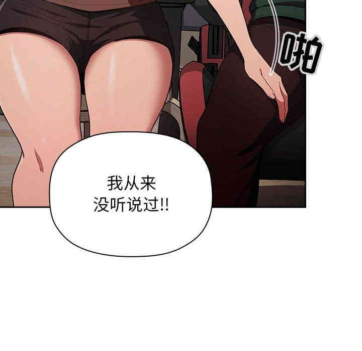 第99张