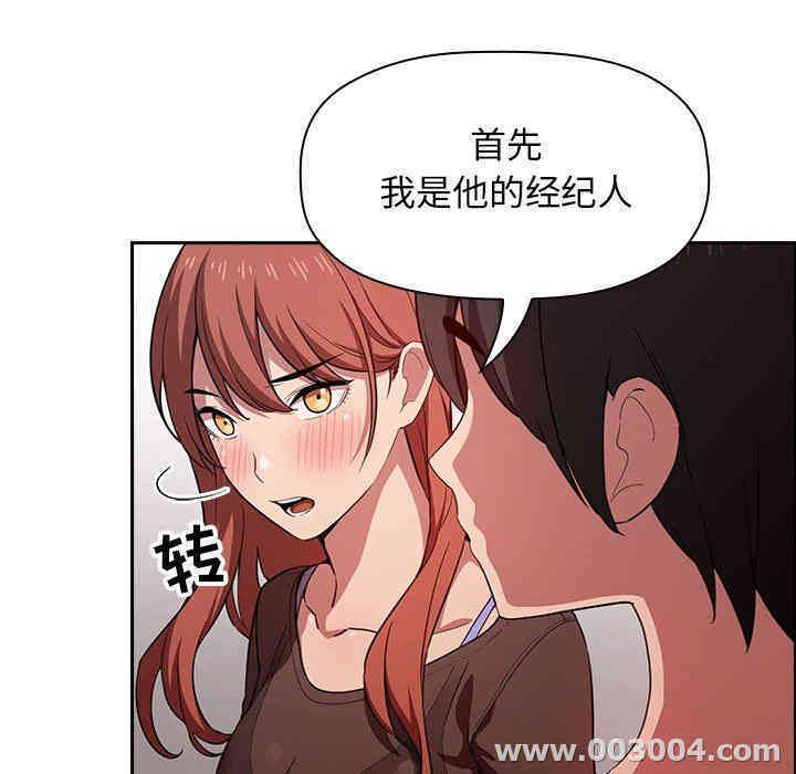 第102张