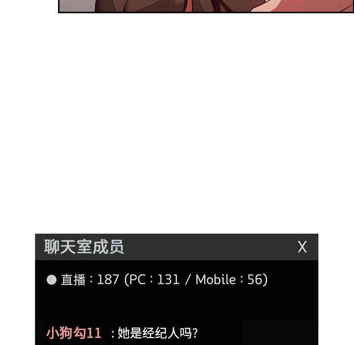 第103张