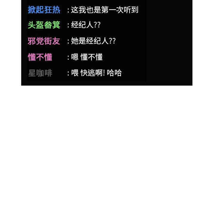 第105张