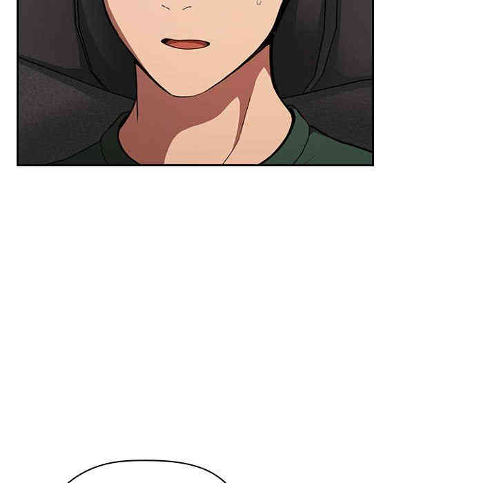 第109张