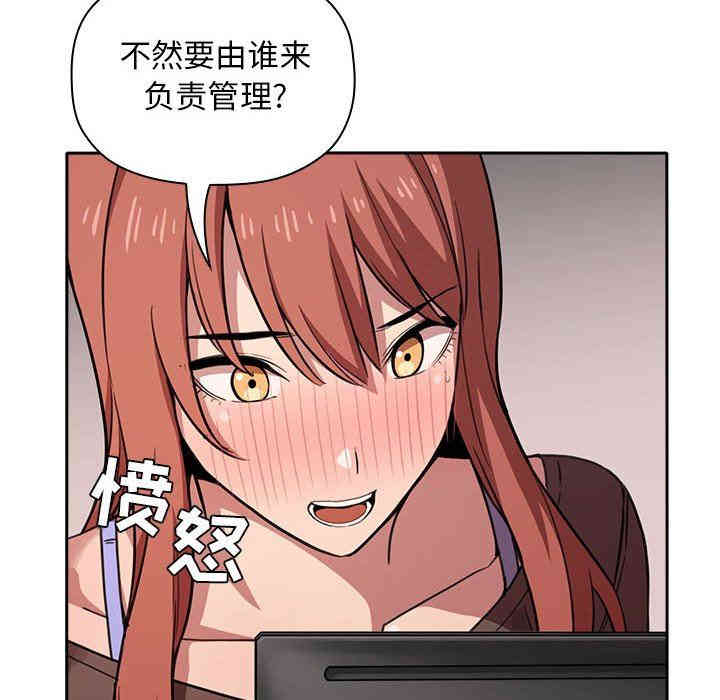 第111张