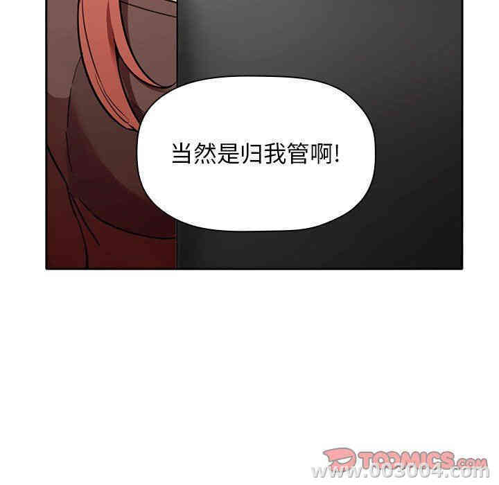 第113张