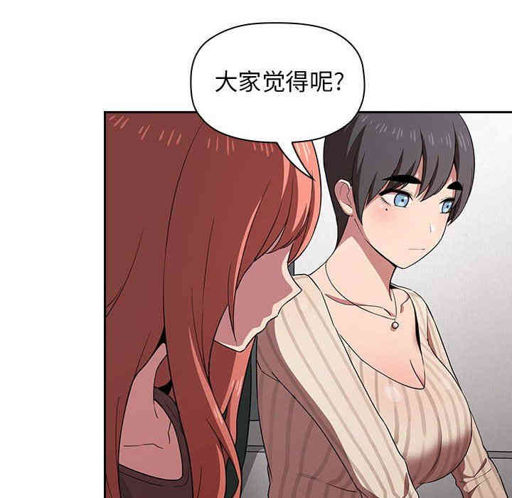第116张