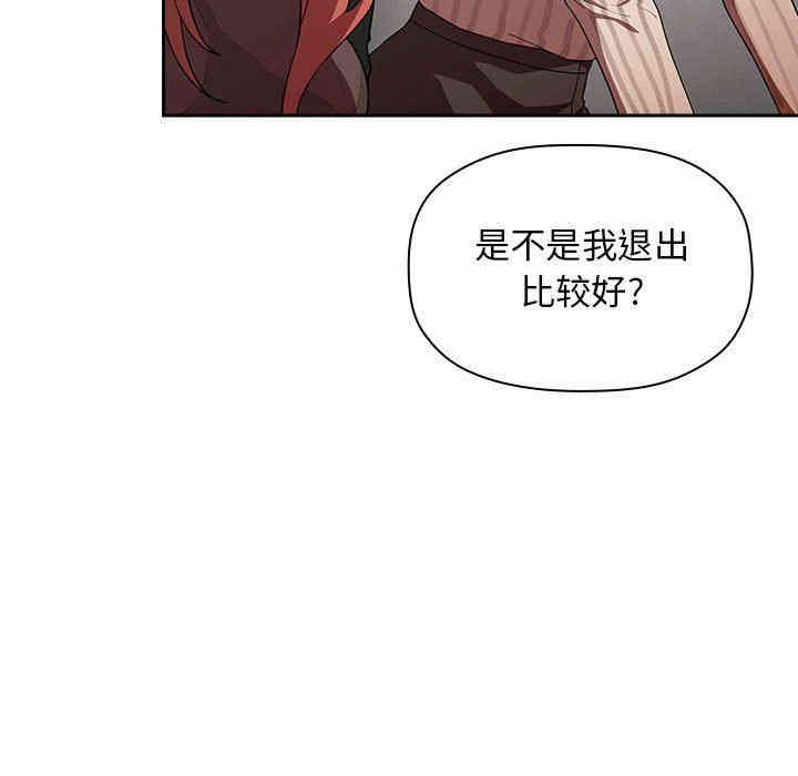 第118张