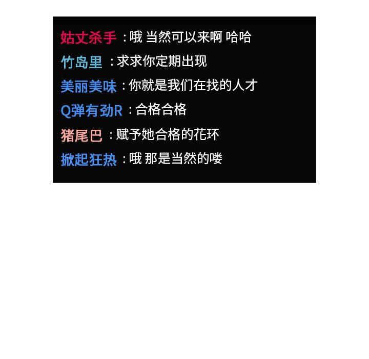 第119张