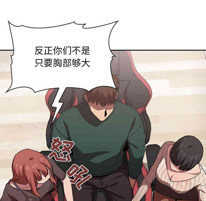 第121张