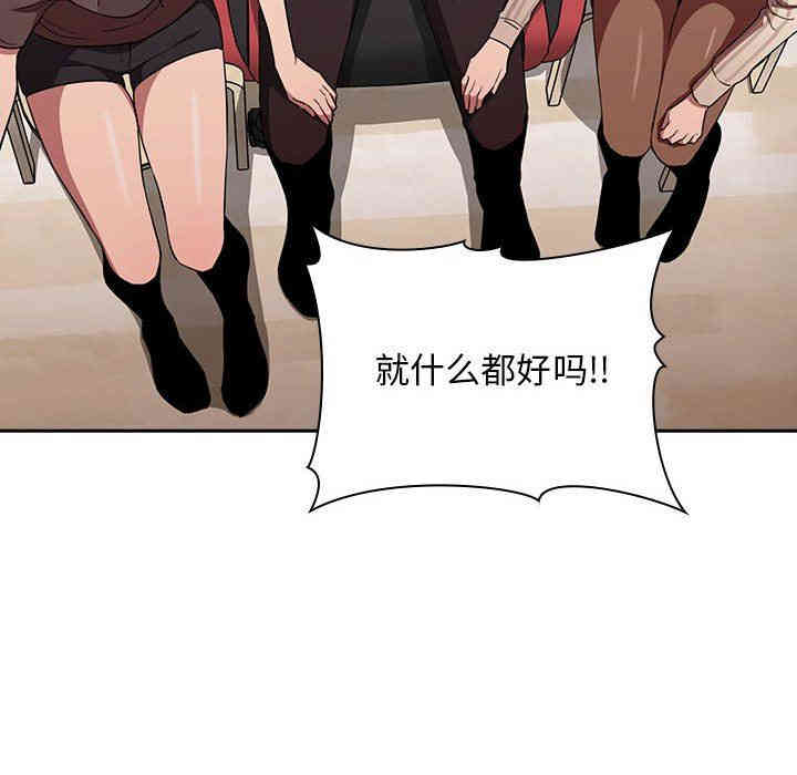 第123张