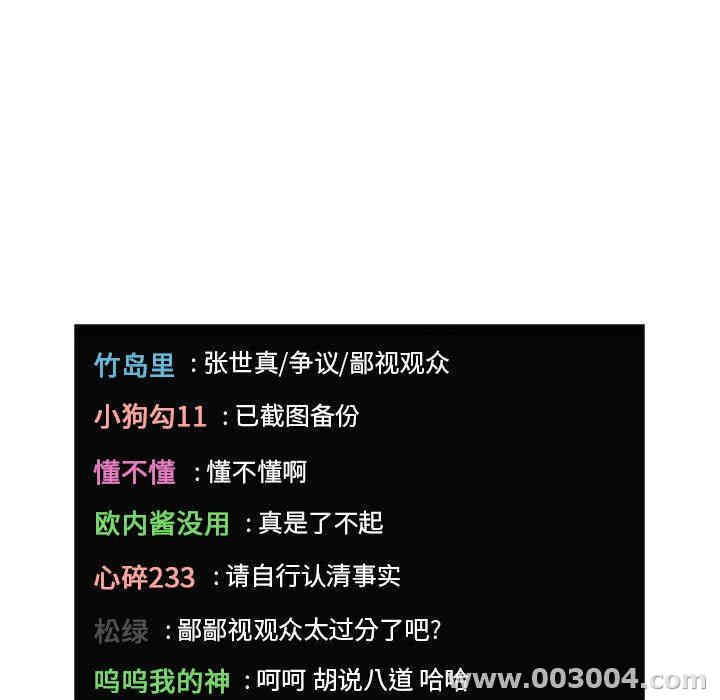 第125张