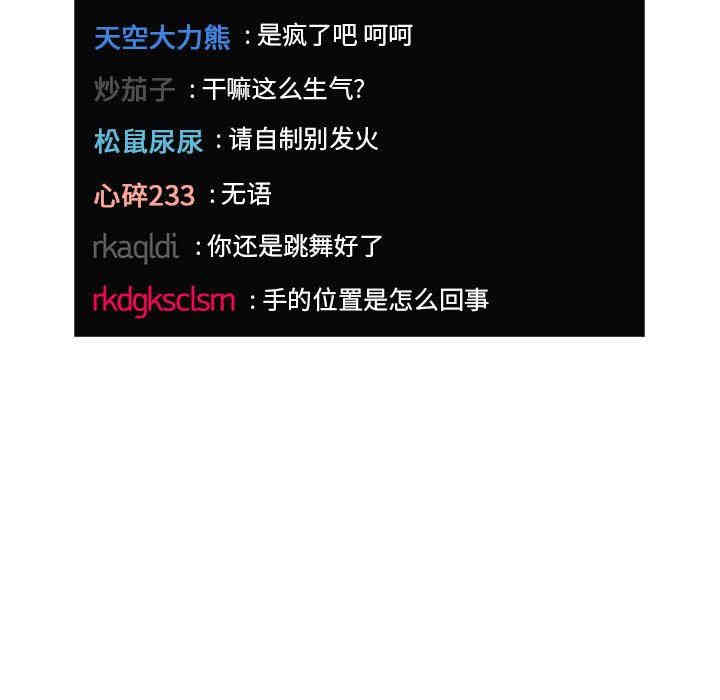 第127张