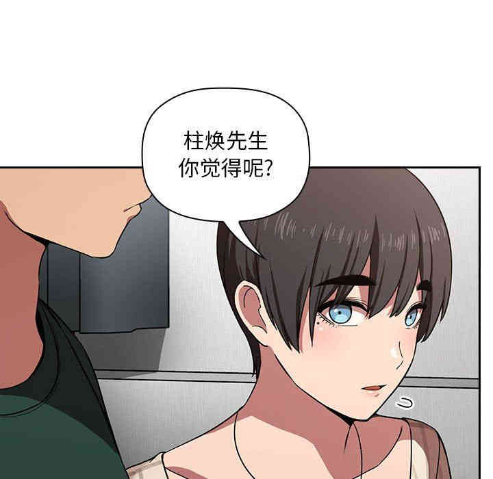 第129张