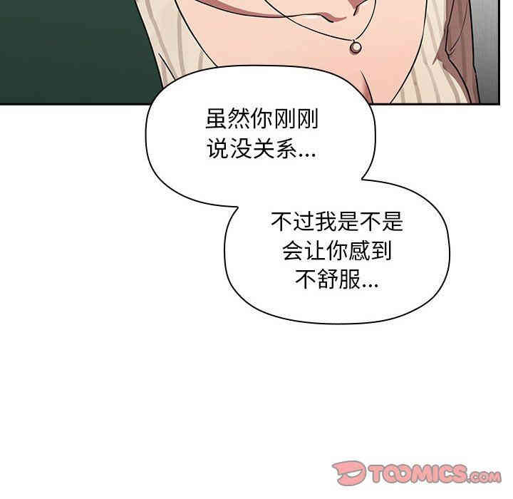 第132张